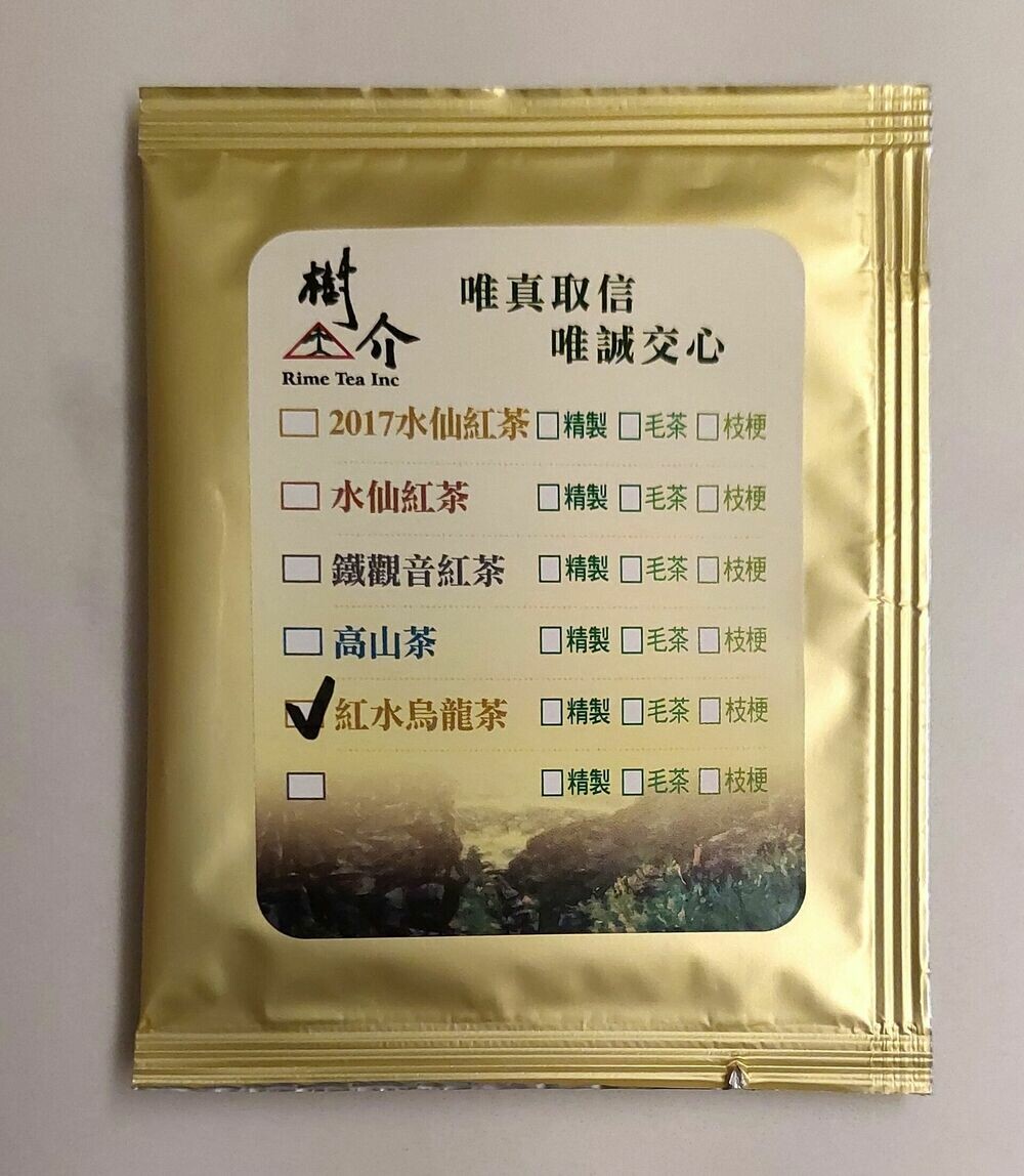 高山紅水烏龍茶茶包